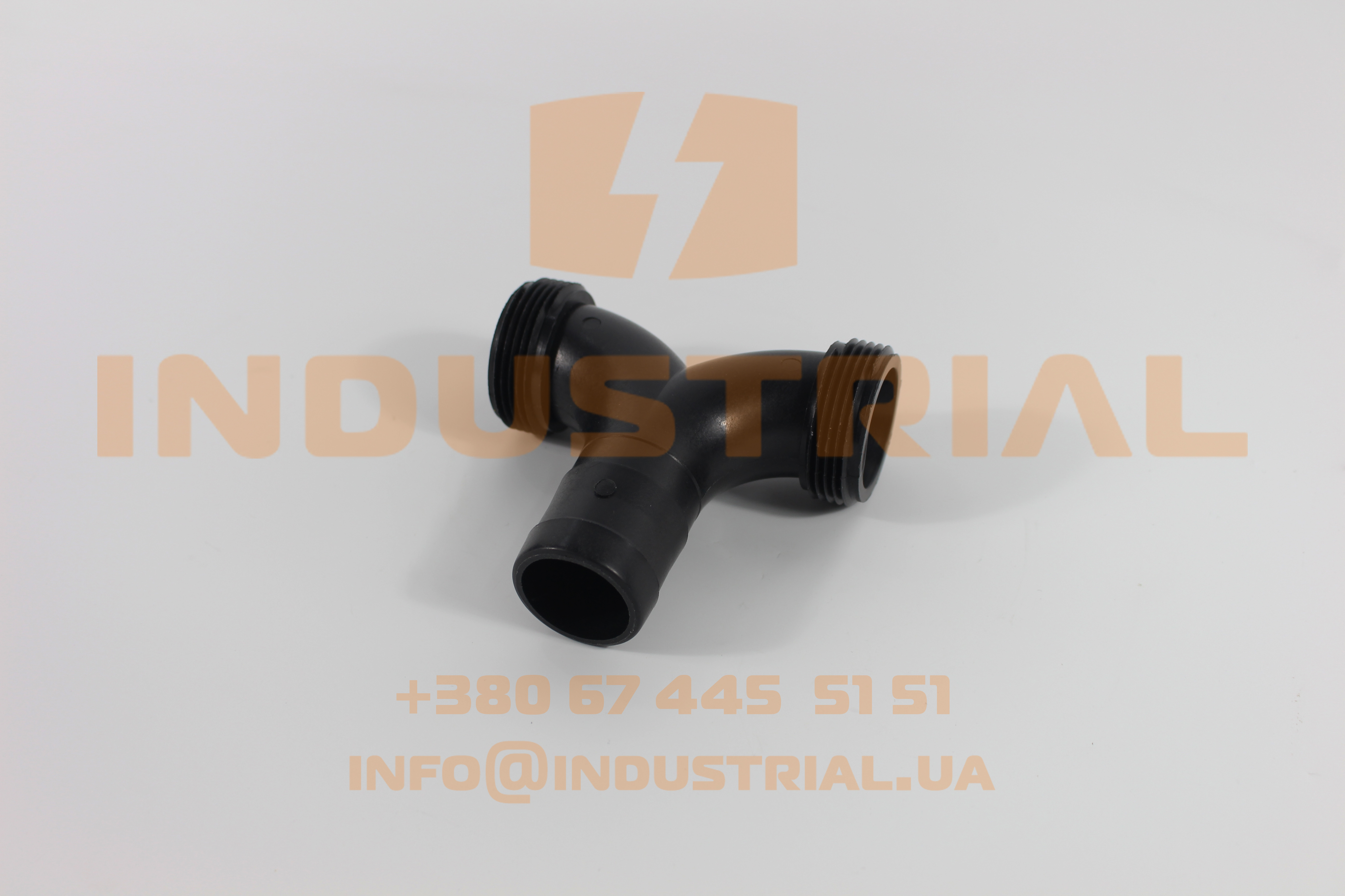 CNH 4295743